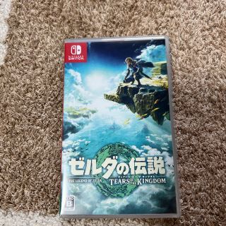 ゼルダの伝説　ティアーズ オブ ザ キングダム Switch(家庭用ゲームソフト)