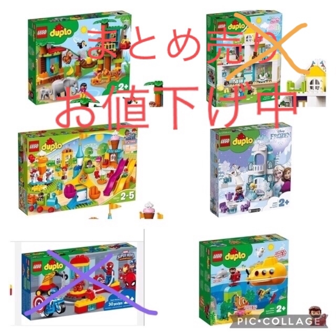 【ギフト】 レゴ　デュプロ　まとめ売り 積み木/ブロック