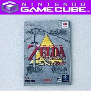 ニンテンドウ(任天堂)のZELDA COLLECTION / ゼルダコレクション [GC](家庭用ゲームソフト)