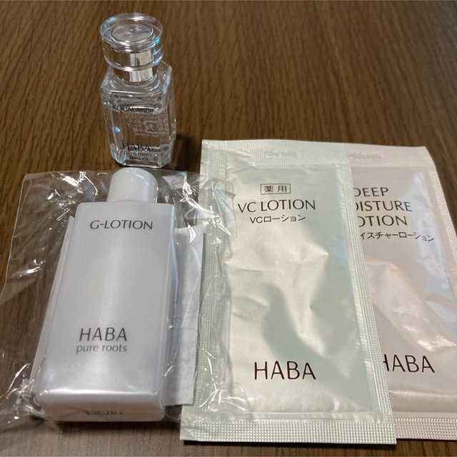 HABAセットおまけ付き | nate-hospital.com HABAセットおまけ付き | nate-hospital.com