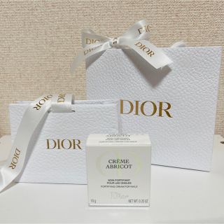 クリスチャンディオール(Christian Dior)のディオール　DIOR クレーム アブリコ　ネイルクリーム　新品未開封(ネイルケア)