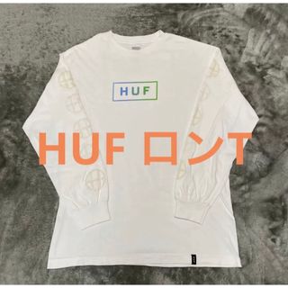 HUF - 【HUF ロングTシャツ ロゴ ストリート スケート】の通販|ラクマ