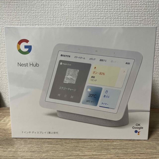 Google(グーグル)のGoogle Nest Hub 第2世代 スマホ/家電/カメラのオーディオ機器(スピーカー)の商品写真