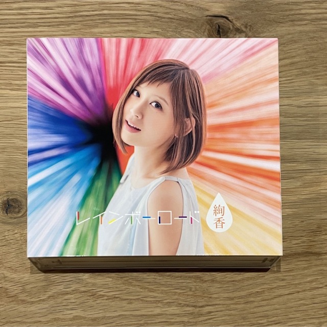 レインボーロード(DVD付) エンタメ/ホビーのCD(ポップス/ロック(邦楽))の商品写真