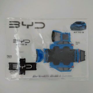 BYDプルバックカー(ミニカー)