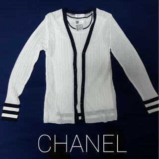 【セール開催中】CHANEL シャネル アンサンブル ニットカーディガン タンクトップ ココボタン 42 P06406V00277　96P ブラック 黒 ホワイト 白  コットン   レディース 人気【品】