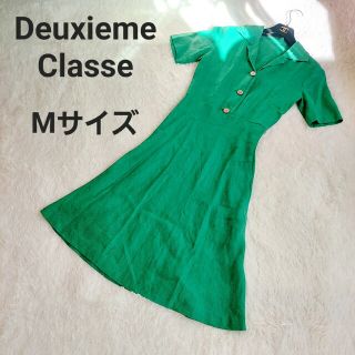 ドゥーズィエムクラス(DEUXIEME CLASSE)のDeuxieme Classe ドゥーズィエムクラス　リネンワンピース　グリーン(ひざ丈ワンピース)