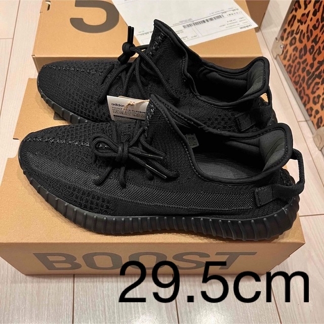 YEEZY BOOST 350 V2 ONYX靴/シューズ