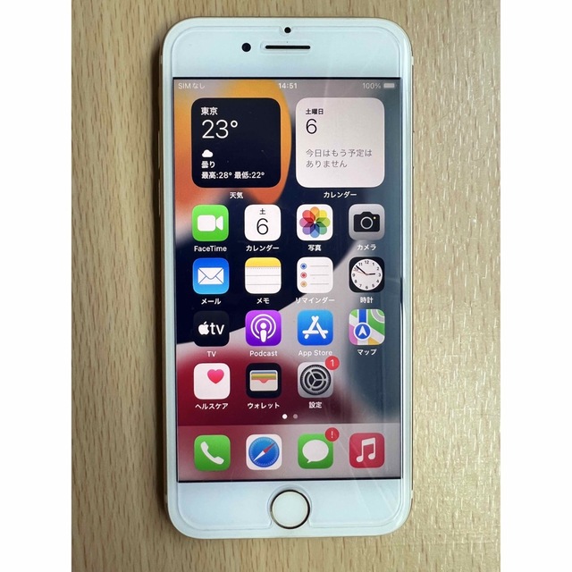 Apple - 超美品 iPhone 7 32GB SIMフリーの通販 by imacigax's shop ...