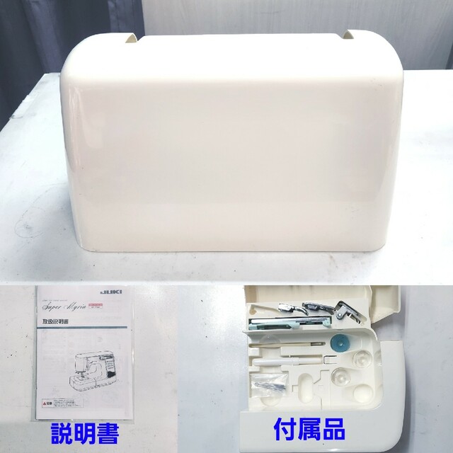❤②メ゙価格30万☆日本製使用極少絶好調美品◇工場分解整備済