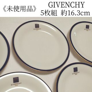 ジバンシィ(GIVENCHY)の《未使用・難あり》GIVENCHY (yamaka) デザートプレート 5枚(食器)