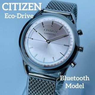 シチズン(CITIZEN)の【新品未使用】シチズン/クォーツ/レディース腕時計/スマートウォッチ/ピンク(腕時計)