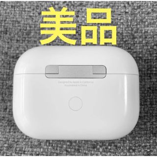 Apple - Apple AirPods Pro 充電ケースのみ 968の通販 by のんs shop ...