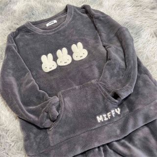 ミッフィー(miffy)の【miffy】ミッフィ LL フリース モコモコルームウェア セットアップ(ルームウェア)