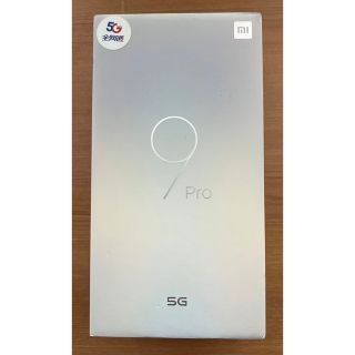 アンドロイド(ANDROID)のXiaomi 小米9 Pro 5G 箱のみ(その他)