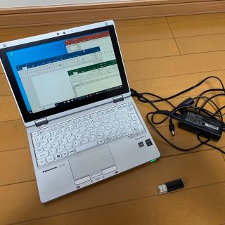 パナソニック(Panasonic)のLet's note CF-RZ4(Office2019H&Bインストール済)(ノートPC)