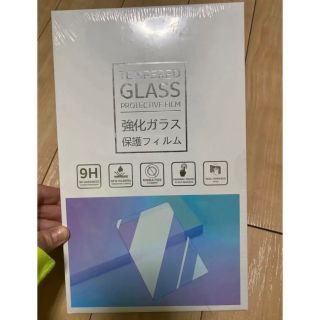 TEMPERED GLASS 強化ガラス 保護フィルム 新品未使用(保護フィルム)