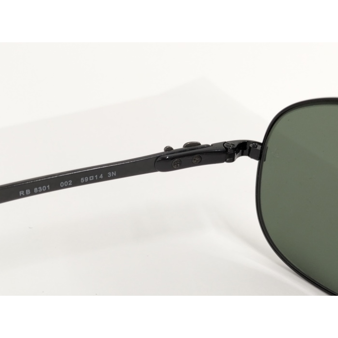 RayBan サングラス カーボンファイバー RB8031 レディースのファッション小物(サングラス/メガネ)の商品写真