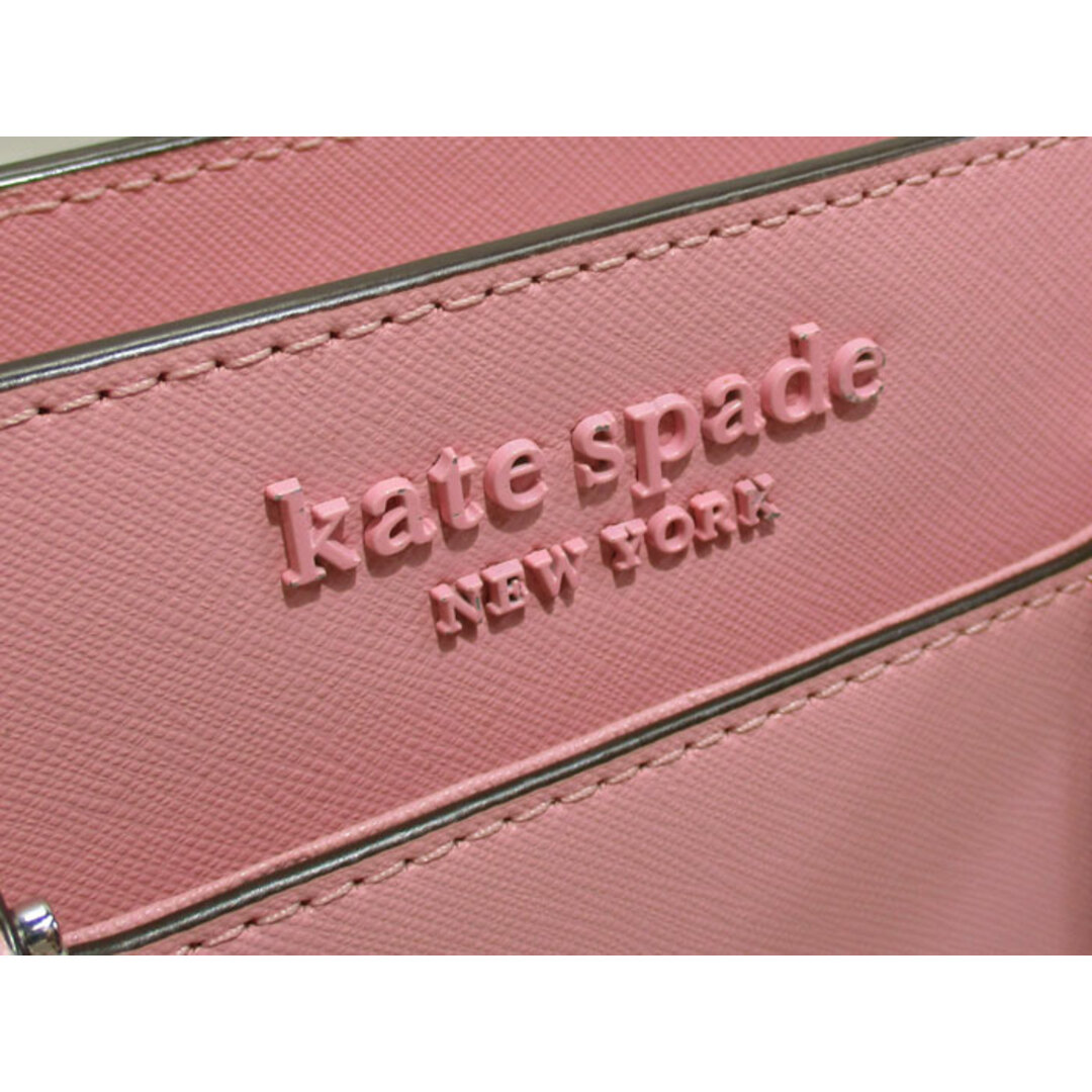 kate spade new york(ケイトスペードニューヨーク)のkate spade スモール サッチェル 2WAY ショルダーバッグ レディースのバッグ(その他)の商品写真