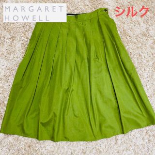 マーガレットハウエル(MARGARET HOWELL)のマーガレットハウエル　ひざ丈　ポプリン　スカート　シルク　プリーツ　日本製　緑(ひざ丈スカート)