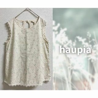 ハウピア(haupia)のhaupia ハウピア　花柄刺繍レースノースリーブブラウス 38 M(シャツ/ブラウス(半袖/袖なし))