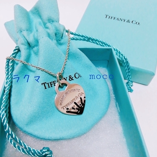Tiffany & Co. - ティファニー ネックレス カラー スプラッシュ リターントゥ ハート ブラック