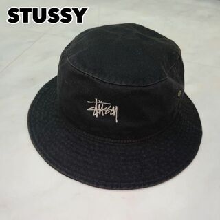 STUSSY - 90s STUSSY ステューシー バケットハット バケハ 刺繍ワンポイントロゴ