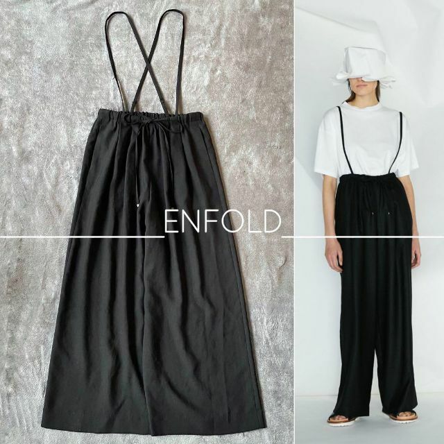 美品】ENFOLD エンフォルド リネンライク ワイドゴムTROUSERS - ロング