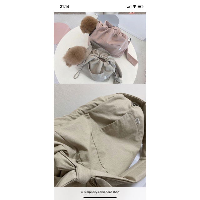 ポイント5倍 DOUBLECOMMAダブルコンマ、犬用スリングMサイズ | alamiah