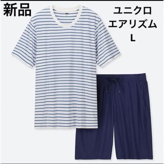 UNIQLO(ユニクロ)の新品　ユニクロ　エアリズムセット　パジャマ　セットアップ　Tシャツ　ハーフパンツ メンズのパンツ(ショートパンツ)の商品写真