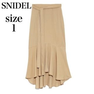 スナイデル(SNIDEL)の【完売品】SNIDEL ツイルカッセンマーメイドスカート　キャメル　サイズ1(ロングスカート)