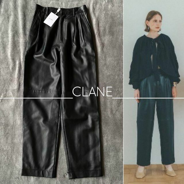 新品】CLANE クラネ フェイクレザー パンツ ブラック サイズ1-