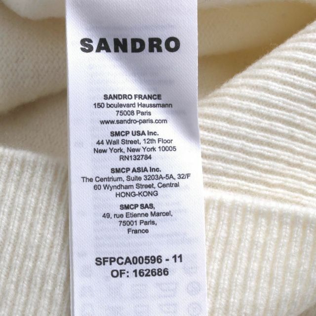 Sandro   新品 SANDRO WOOL CARDIGAN カーディガン サンドロの通販 by