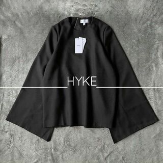 ハイク(HYKE)の【新品】HYKE ハイク ベルスリーブ トップス ブラック サイズ1(シャツ/ブラウス(長袖/七分))