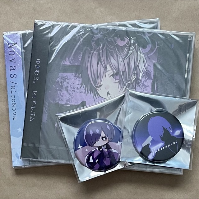 正本販売中 ゆきむら。 1stアルバム〖Secret〗Novas CD 缶バッジ