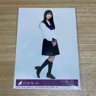 ノギザカフォーティーシックス(乃木坂46)のkokin様専用(アイドルグッズ)