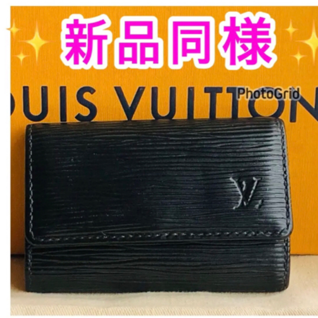 即購入歓迎❗️正規品⭐️ルイヴィトン⭐️エピ⭐️4連キーケース