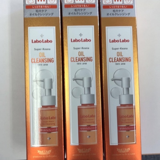 Dr.Ci Labo(ドクターシーラボ)のドクターシーラボ ラボラボ スーパー毛穴オイルクレンジング 110ml コスメ/美容のスキンケア/基礎化粧品(クレンジング/メイク落とし)の商品写真