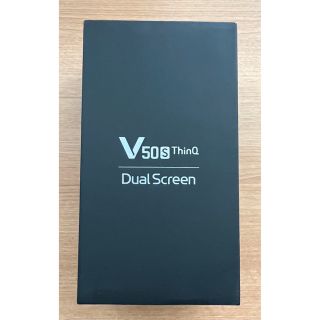 エルジーエレクトロニクス(LG Electronics)のLG V50S ThinQ 箱のみ(その他)