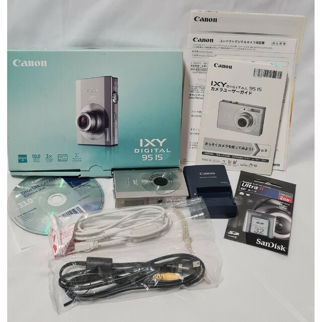 Canon IXY DIGITAL 95 IS | フリマアプリ ラクマ