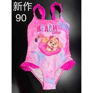 新品 パウパトロール 女の子 水着 90(水着)