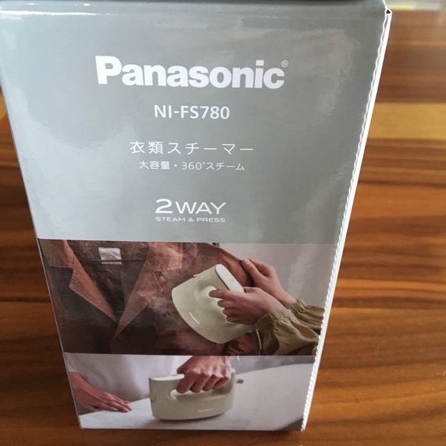 Panasonic(パナソニック)のPanasonic 衣類スチーマー アイボリー NI-FS780-C スマホ/家電/カメラの生活家電(アイロン)の商品写真