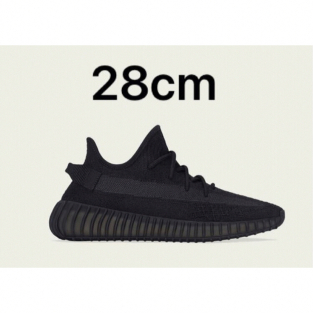 adidas yeezy boost 350 v2 onyx 28cm