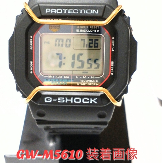 G-SHOCK バンパープロテクター DW-5600  GW-M5610 社外 メンズの時計(腕時計(デジタル))の商品写真