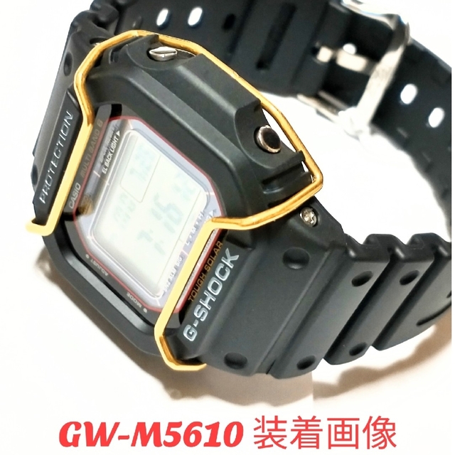 G-SHOCK バンパープロテクター DW-5600  GW-M5610 社外 メンズの時計(腕時計(デジタル))の商品写真