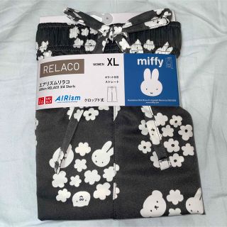 新品、未使用　UNIQLO♡ミッフィーちゃん　エアリズム　リラコ　XL(ルームウェア)