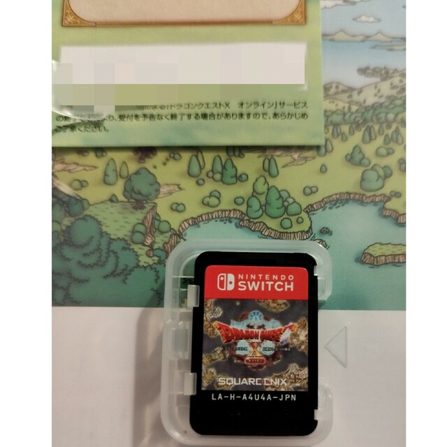 ドラゴンクエストX　目覚めし五つの種族　オフライン Switch エンタメ/ホビーのゲームソフト/ゲーム機本体(家庭用ゲームソフト)の商品写真