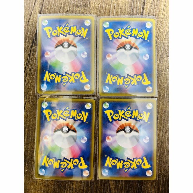 ポケモンカード ピカチュウ 25th まとめ売り