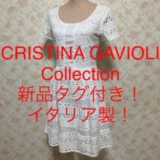 ★CRISTINA GAVIOLI/クリスティーナガヴィオリ★新品★ワンピースM(ひざ丈ワンピース)