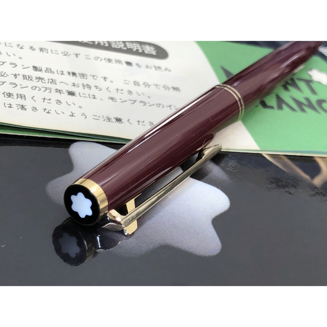 MONTBLANC(モンブラン)の稀な未使用品！ボルドーカラー金装ハンマートリガーNo281★モンブラン新品インク インテリア/住まい/日用品の文房具(ペン/マーカー)の商品写真